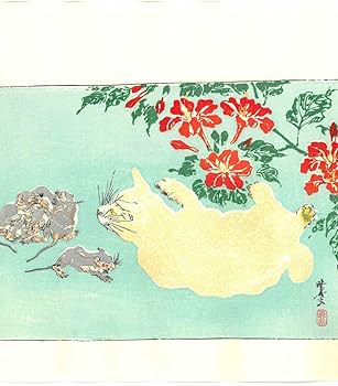Amazon.co.jp: 真作保証 額装 河鍋暁斎 木版画 猫 没後120年記念